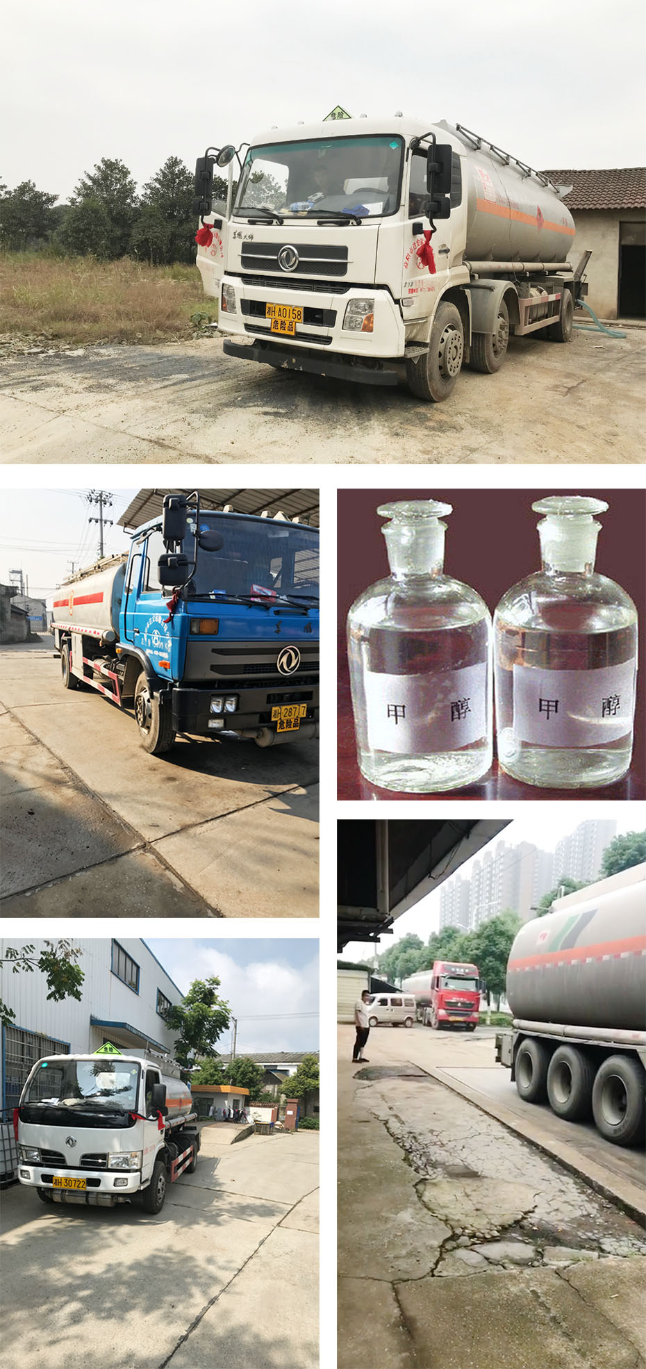 1537931391663550.jpg 微信图片_20180913171631.jpg